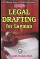 Legal Drafting for Layman - Mahavir Law House(MLH)